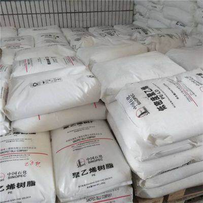 Premium LLDPE 7042 Granules for Blow Molding Applications - 25kg/Bag