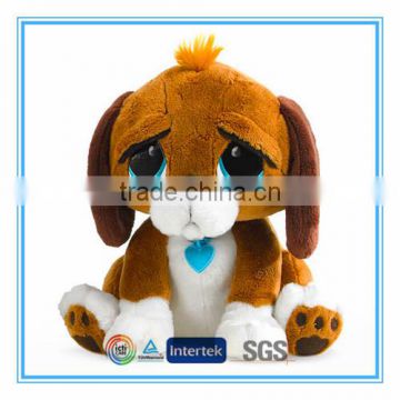 Big eye plush stuffed dog toy