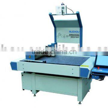 Digital Leather Cutting Machine