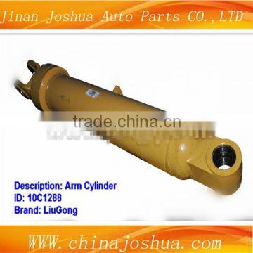 Low price sale LIUGONG construction machinery loader 10C0878 liugong parts