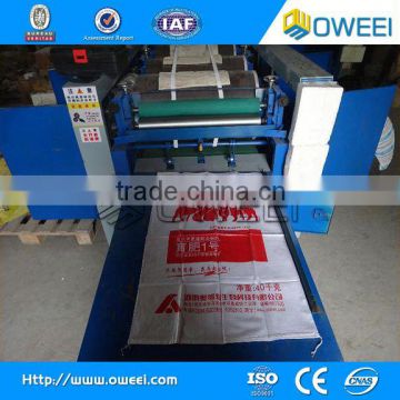 Multi-color bag to bag printing machine