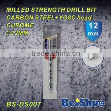 DIN8039 Masonry Drill Ground Flute Sand Blasted Masonry Bit