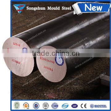 H13 Tool steel 1.2344 steel mechanical properties