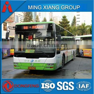 chinese brand front engine coach and coach bus