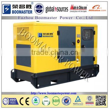 100kw Silent Cummins engine Diesel Generator