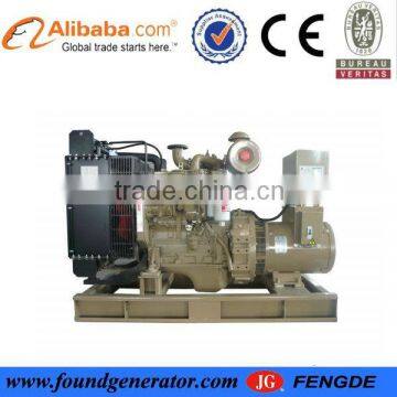 80% Discount CE approved generator 30kv
