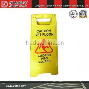 Safety, Warning & Caution A-frame folding Signs