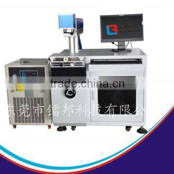 key chain laser marking machine,enamel jewelry laser marking machine ,rubber laser marking machine