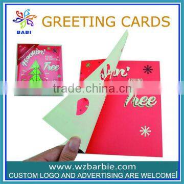 High-grade English greeting card double hollow out