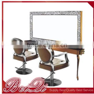 BQ-M09 beauty salon equipment hair salon mirror European style double LED fashion mirror station