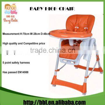 Adjustable En 14988 Approved China Portable Baby Feeding Seat