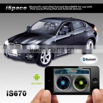 2016 Wholesale High quality BMW X6 smart cars work with iOS and Android devices via Bluetooth