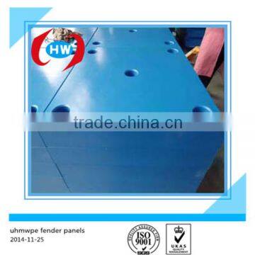 uhmw-pe facings and sliding fenders/ Marine fender board/blue fender boards