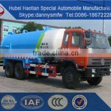 Dongfeng EQ 18-25cbm Vacuum Cleaning Truck (sewage suction tank trucks)