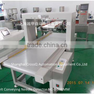 Garment Industry Metal Detector NC-B photo-5