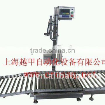 250kg cooking oil Stainless steel filling machine FM-SW/200L