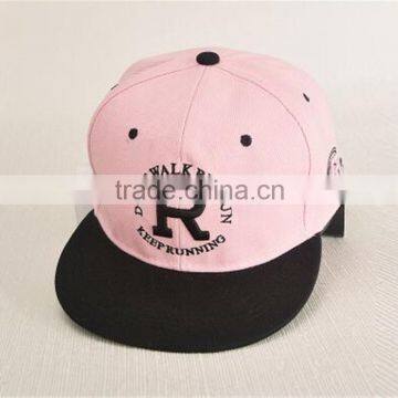 BSH012 Korea style fashion baseball caps new design embroidered sport hat