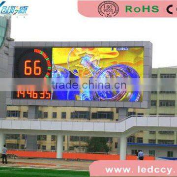 P16 outdoor true color led modular display screen