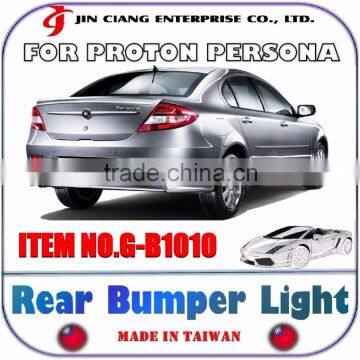 FOR PORTON PERSONA MALAYSIA LED Brake Light REAR BUMPER Reflector LIGHT photo-5