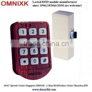 More than 20000 openings electronic digital cabinet locks parts