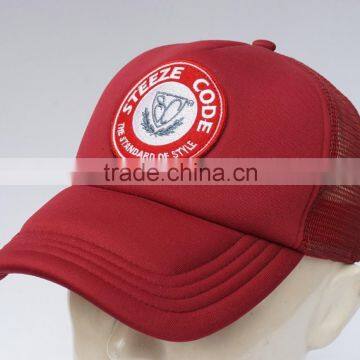 Red polyester foam snapback hat