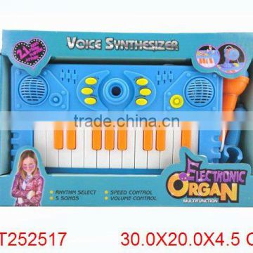 Plastic electric organ music instrument