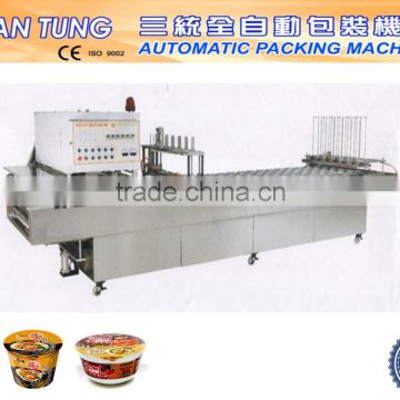 Automatic Cup and Bowl instant noodle packing machine