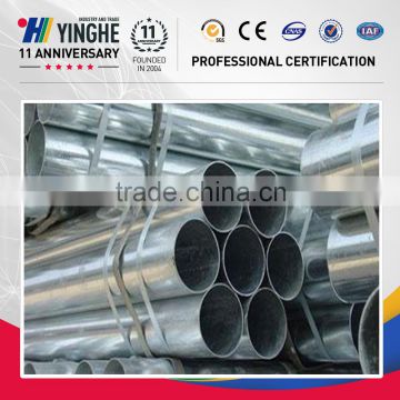 Galvanized steel Pipe factory/Galvanized welded pipe price/galvanized hot rolled pipe in stock