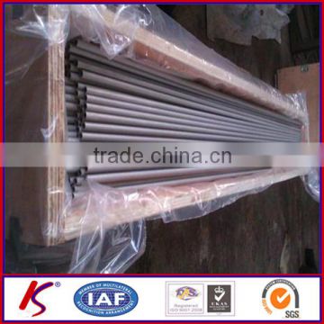 carbon steel PIPES