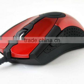 Wholesale Unique Wired 6D Gaming Mouse photo-2