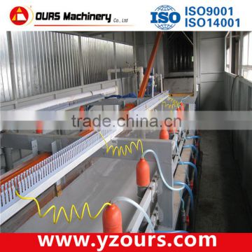 Metal parts E-coating line, electrodeposition