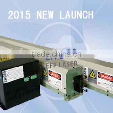 220W mix cutting tube