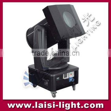 Color change moving head outdoor search light outdoor sky beam light