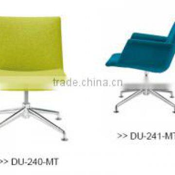 Lounge Chair for Living Room, Chaise Lounge Chair, Relax Chair DU-240