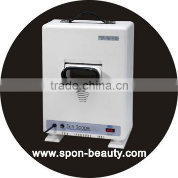 skin analyzer machine