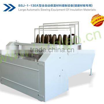 glass wool manufacturing machinery and equipment