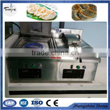 Stainless steel dumpling process machine/fried dumpling cook machine/fried dumpling making machine