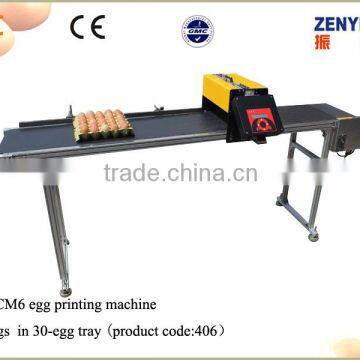 specialized food-grade ink egg coding equipment / egg printing machine for sale