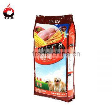 gusset dog food bag/cat food packaging/pet food packing