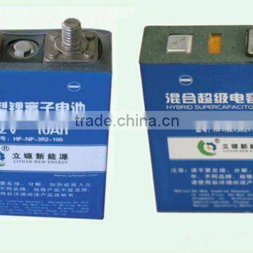 3.2V 10Ah Li ion Battery cell for E-Bike (hybrid supercapacitor battery)