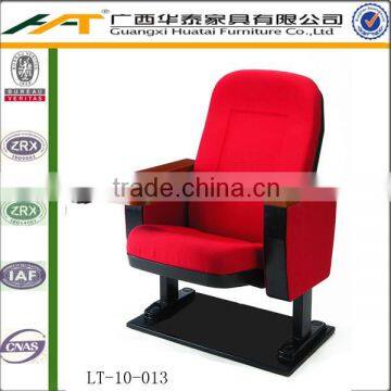 Chinese auditorium chair | theater seating