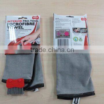 2015 Wholesale Car Washing Gloves