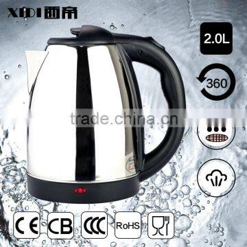 White color instant hot water electric kettle stainless steel material                        
                                                Quality Choice