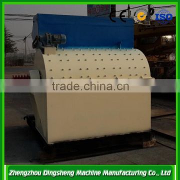 big wood sawdust straw hammer mill