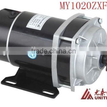 48V 450W slow speed motor