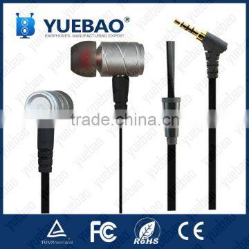 Metal Earphone with replaceable ear housing