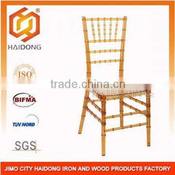 amber T-color PC Resin Plastic party hotel wedding event banquet rental Chiavari chair