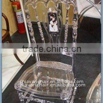 Resin royal chair