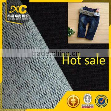 Hot sale cotton spandex terry 380gsm knitted denim for child pants