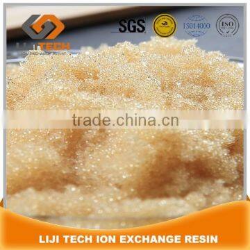 gel type cation exchange resin, Diaion SK-103 equivalent